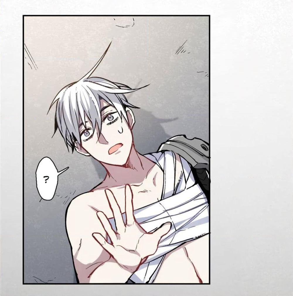 I am A Monster page 16