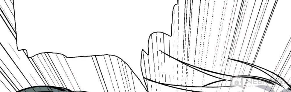 I am A Monster page 40