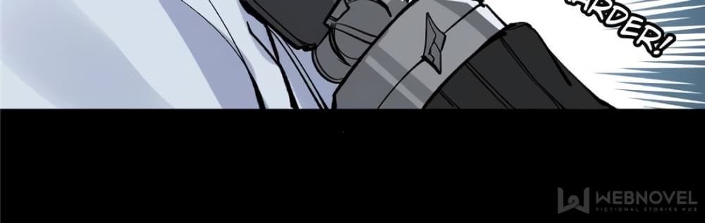 I am A Monster page 43