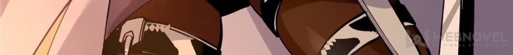 I am A Monster page 77