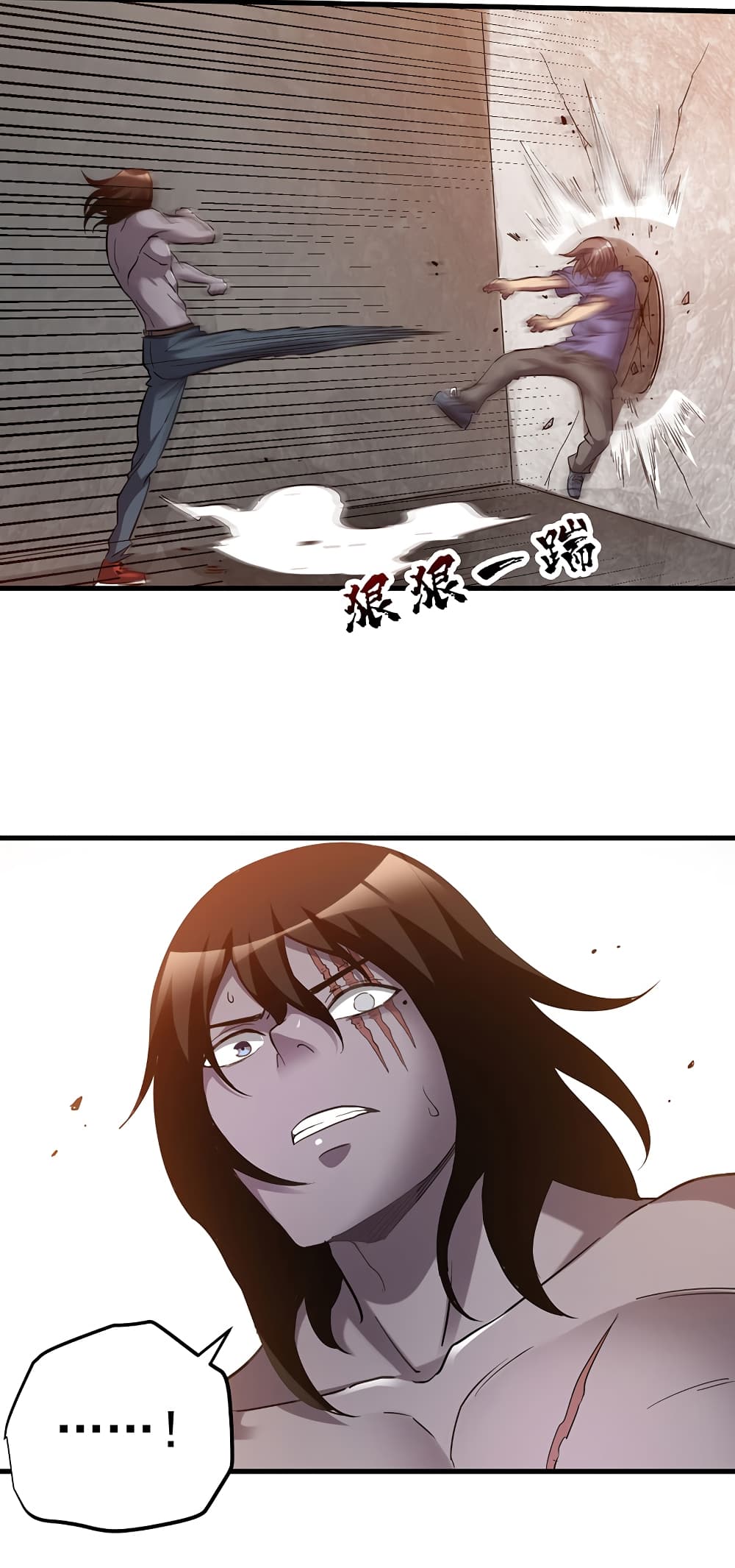 I Am A Zombie After the World End page 10