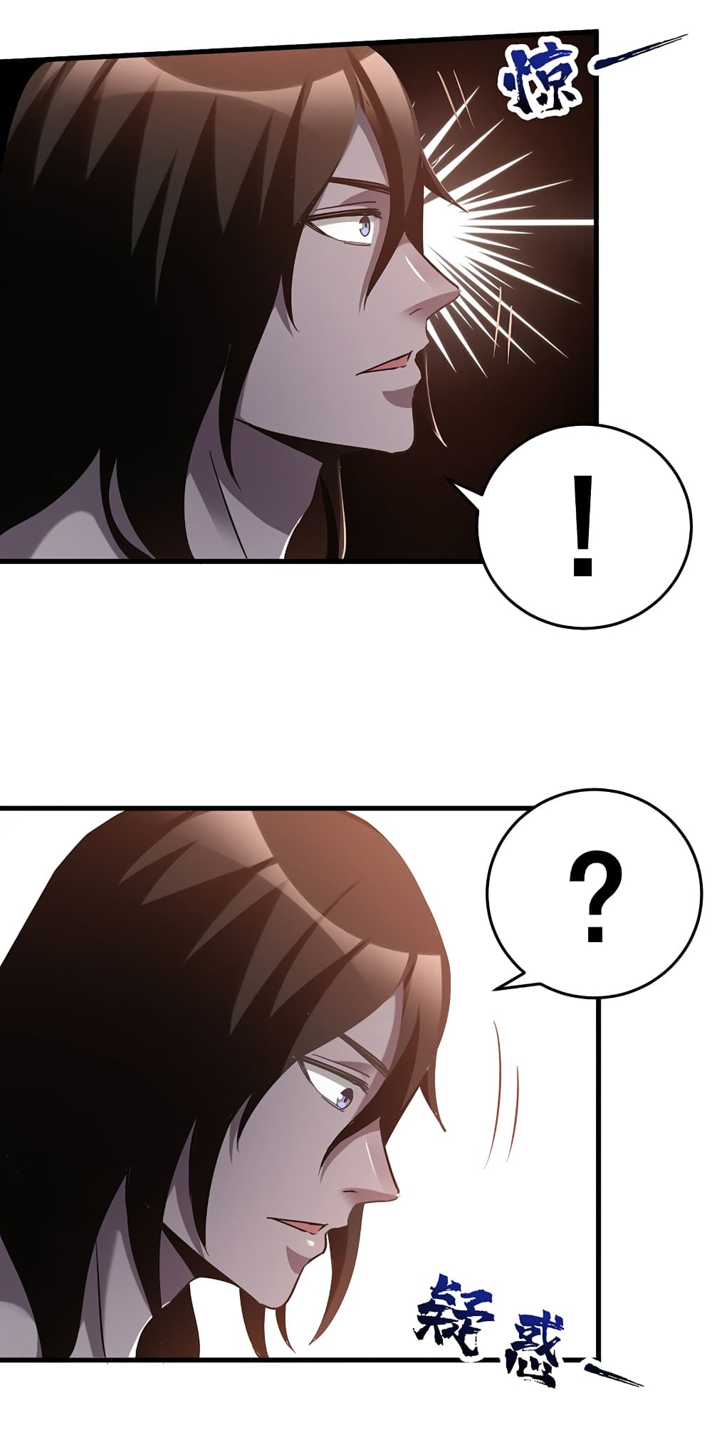 I Am A Zombie After the World End page 10