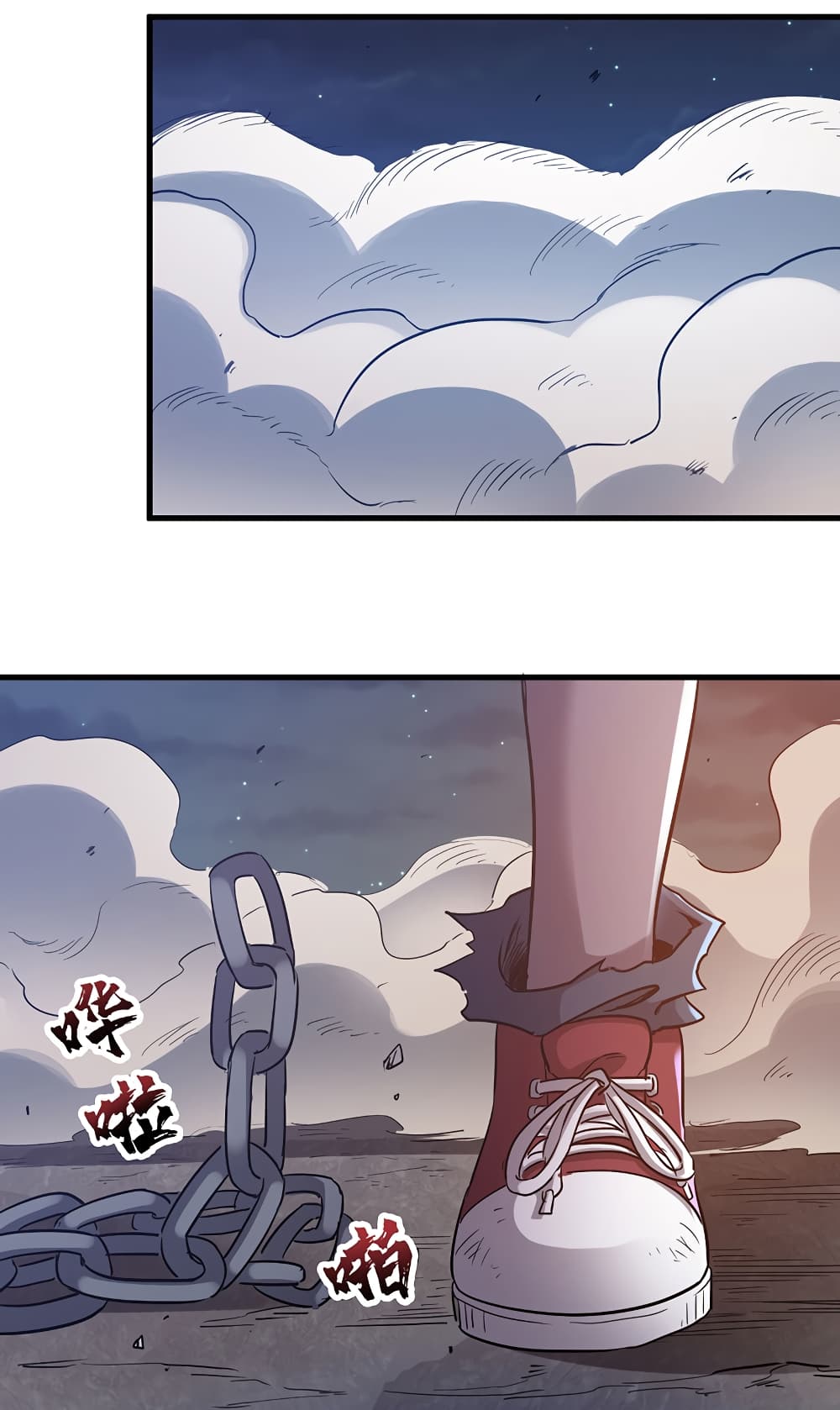 I Am A Zombie After the World End page 9