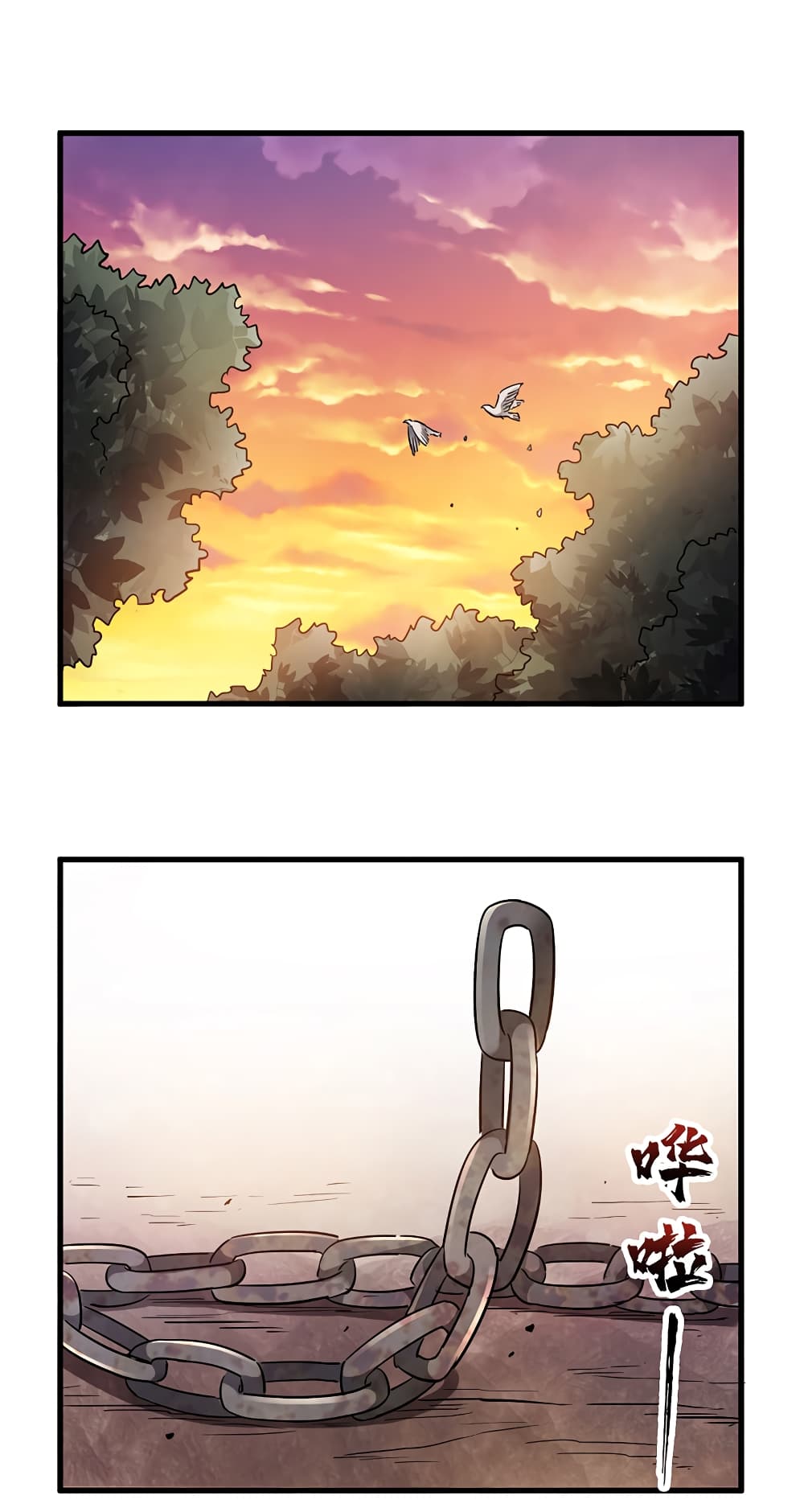 I Am A Zombie After the World End page 2