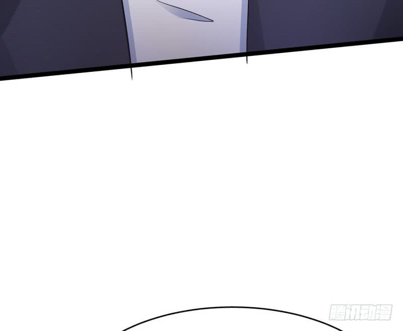 I Am An Evil Emperor page 7