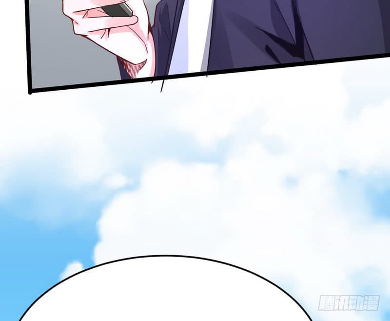 I Am An Evil Emperor page 11