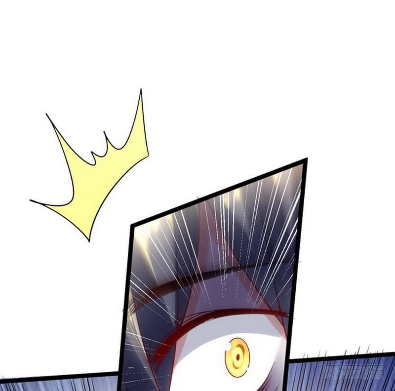 I Am An Evil Emperor page 18