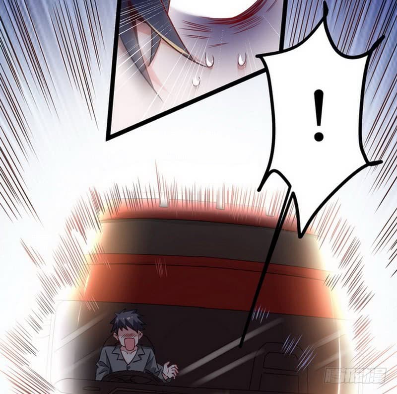 I Am An Evil Emperor page 19