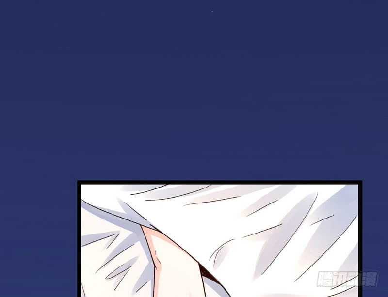 I Am An Evil Emperor page 40