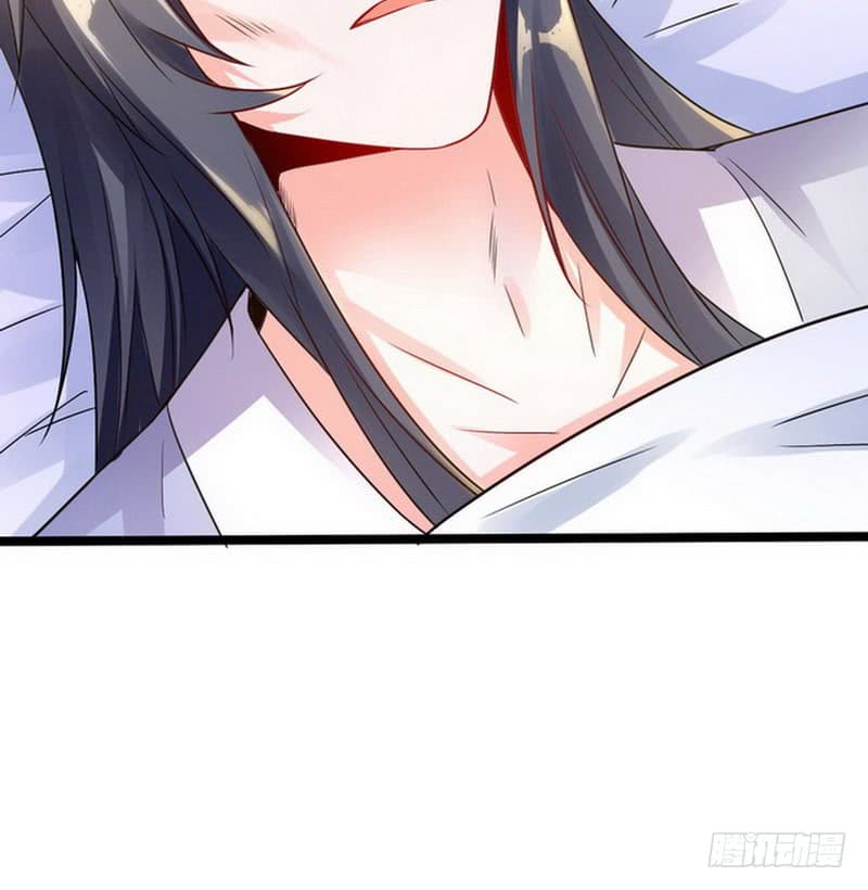I Am An Evil Emperor page 59