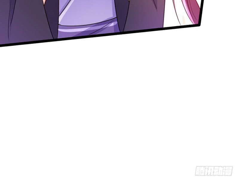 I Am An Evil Emperor page 70