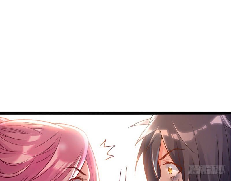 I Am An Evil Emperor page 89
