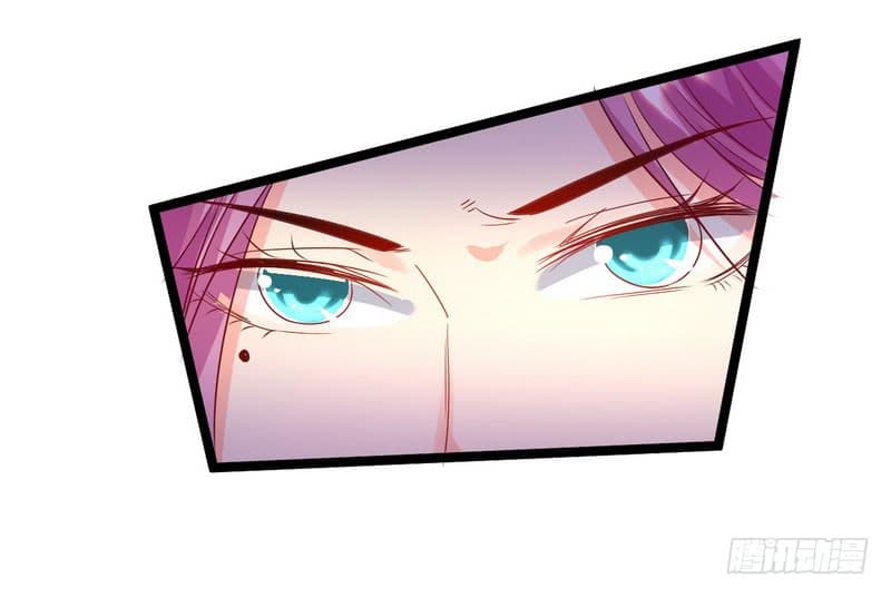 I Am An Evil Emperor page 95