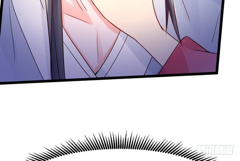 I Am An Evil Emperor page 97