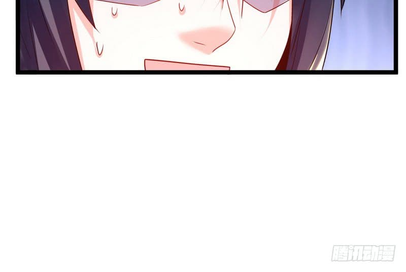 I Am An Evil Emperor page 99