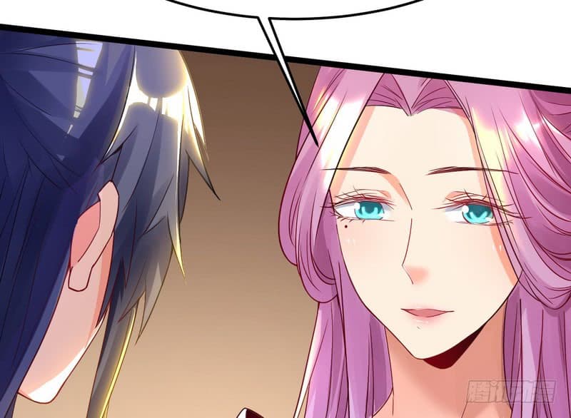 I Am An Evil Emperor page 105