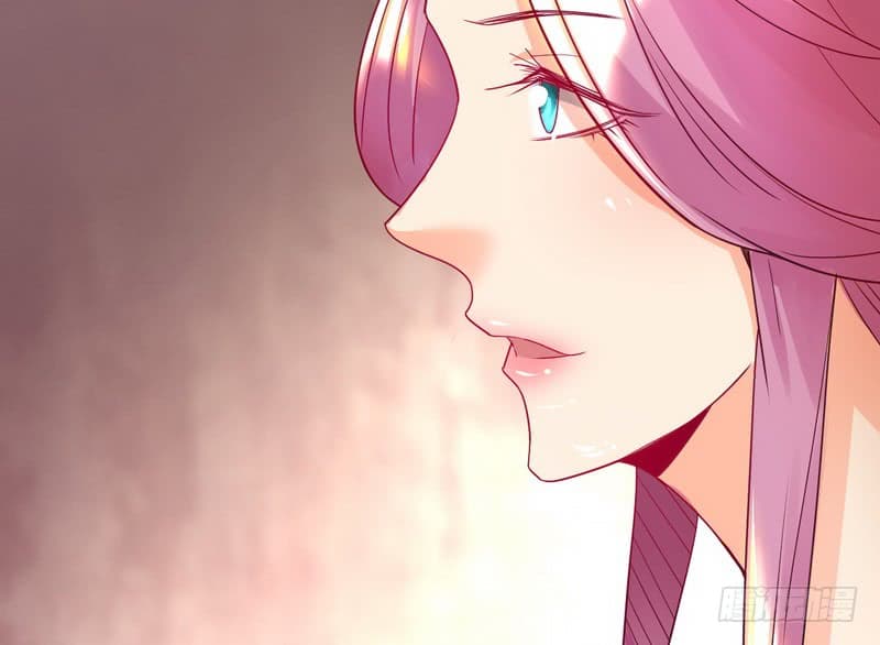 I Am An Evil Emperor page 108