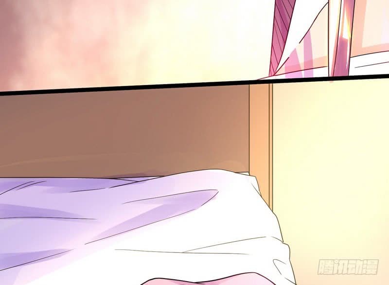 I Am An Evil Emperor page 109