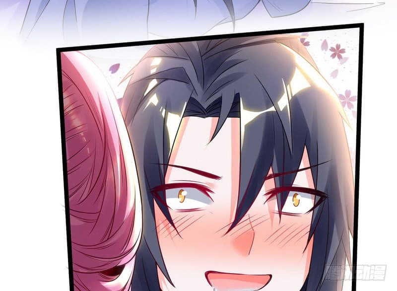I Am An Evil Emperor page 112