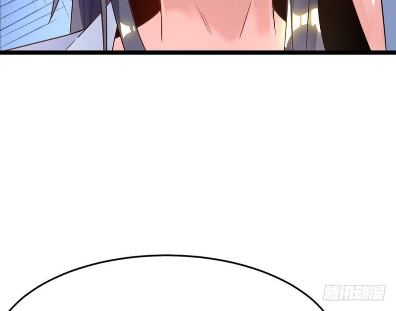 I Am An Evil Emperor page 123