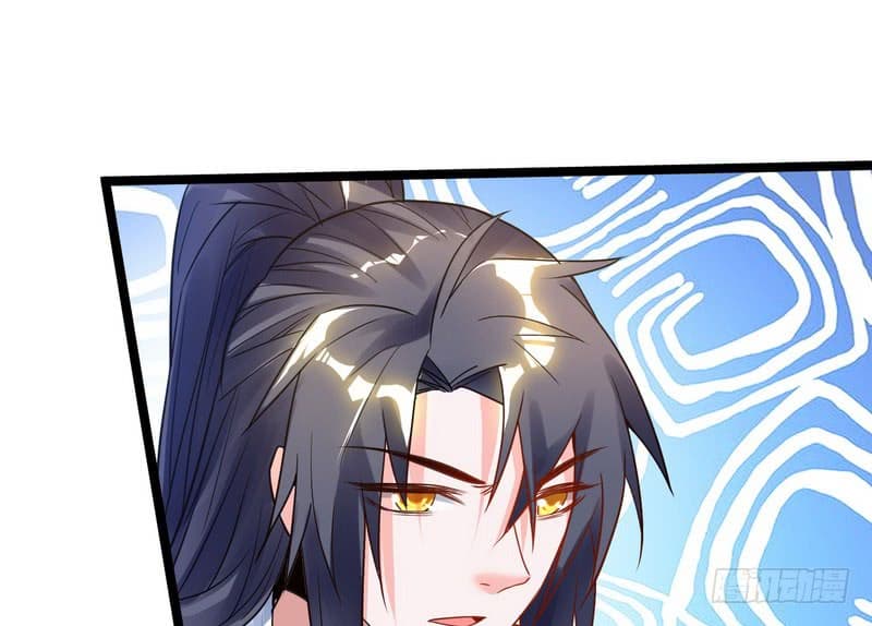 I Am An Evil Emperor page 129