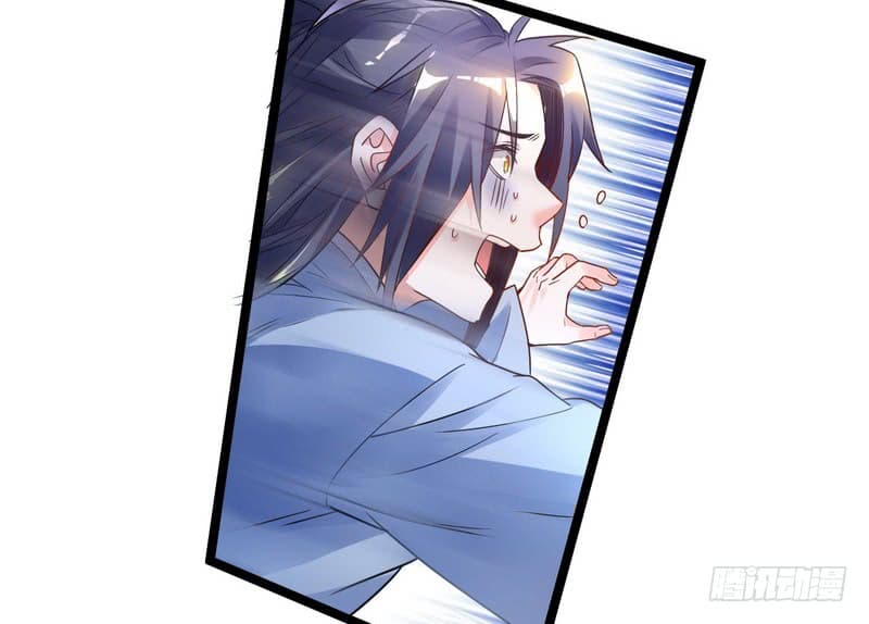 I Am An Evil Emperor page 134