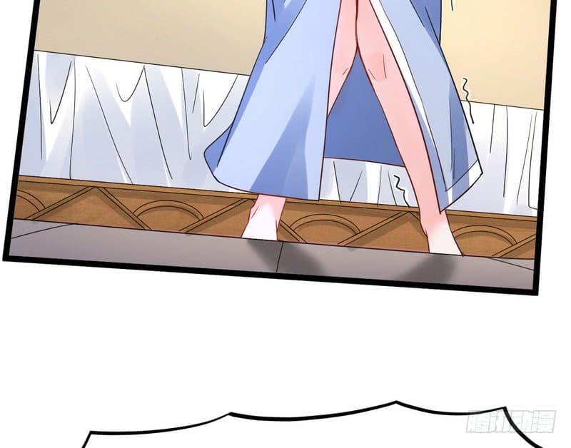 I Am An Evil Emperor page 140