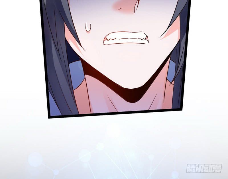 I Am An Evil Emperor page 142