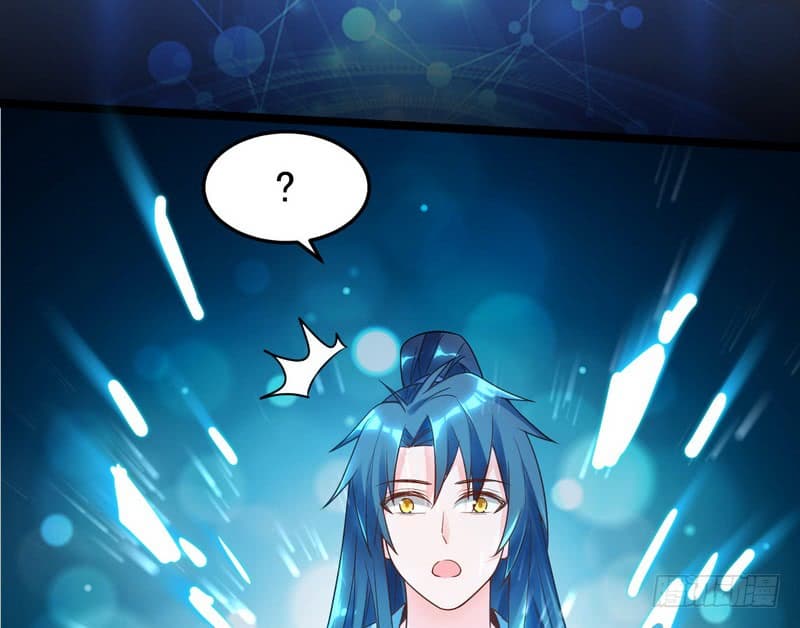 I Am An Evil Emperor page 144