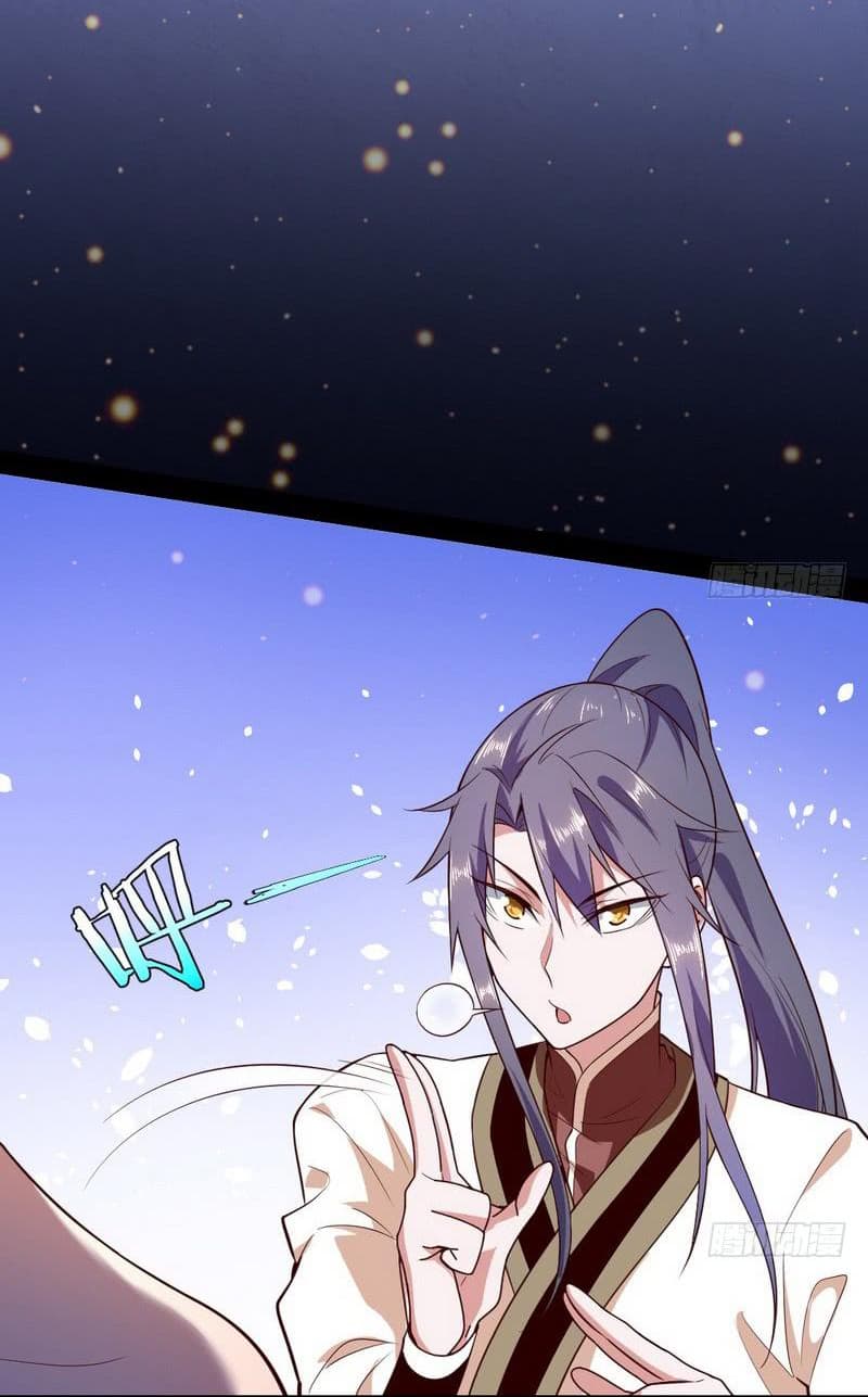 I Am An Evil Emperor page 23