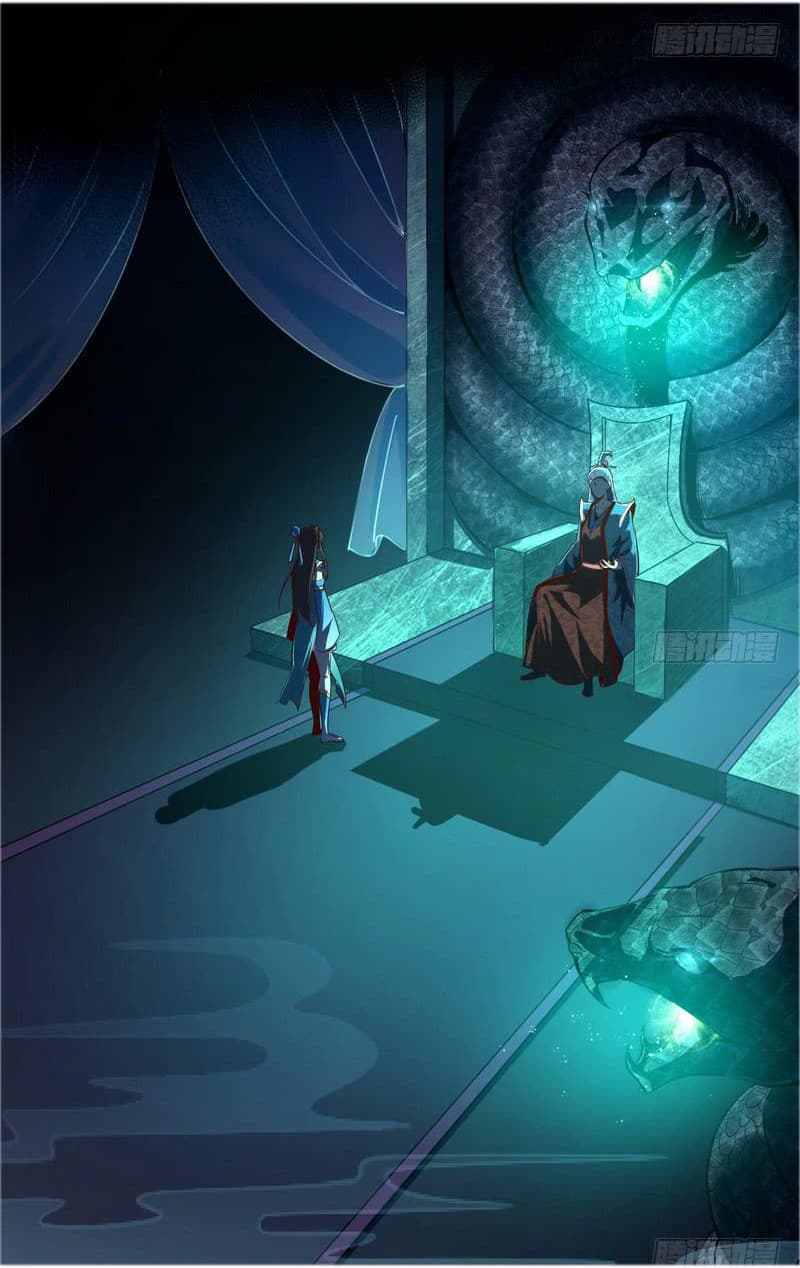 I Am An Evil Emperor page 57