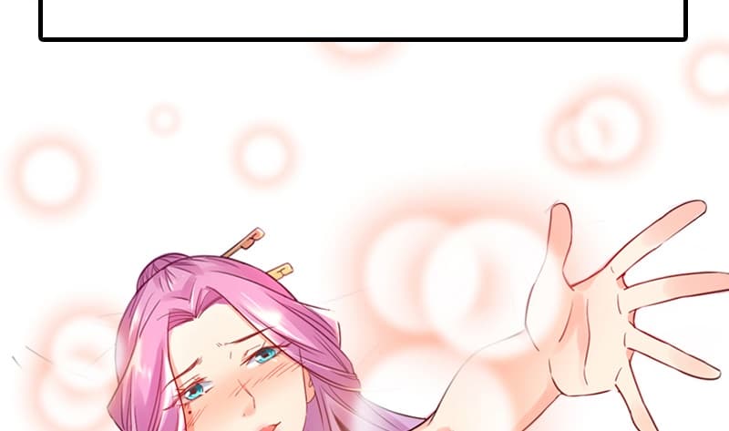 I Am An Evil Emperor page 10