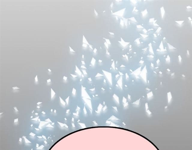 I Am An Invincible Genius page 17