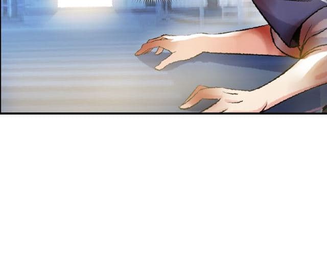 I Am An Invincible Genius page 65