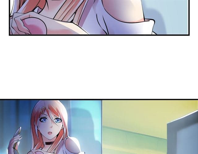 I Am An Invincible Genius page 70