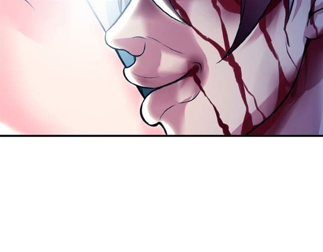 I Am An Invincible Genius page 76