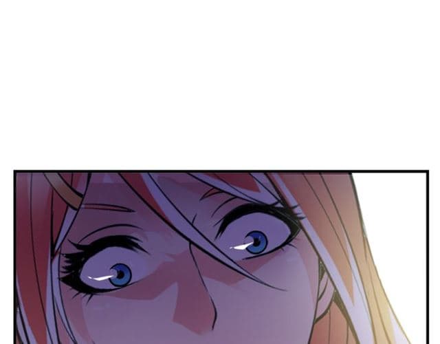 I Am An Invincible Genius page 77