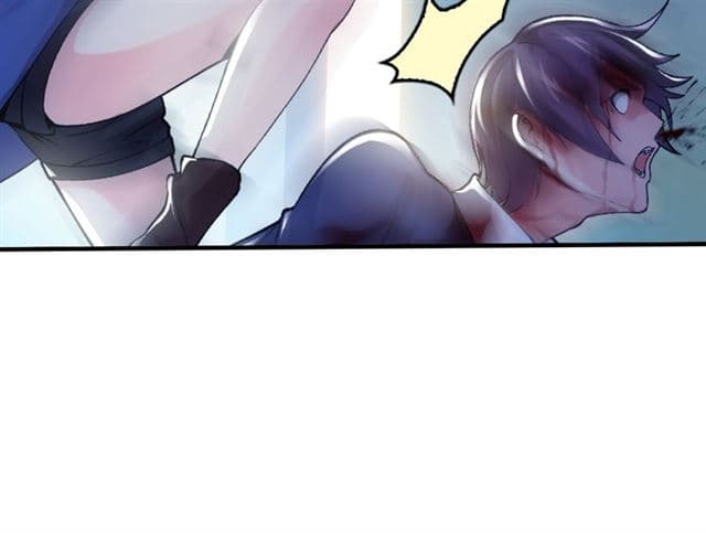 I Am An Invincible Genius page 81