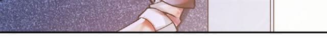 I Am An Invincible Genius page 86