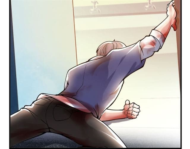 I Am An Invincible Genius page 90