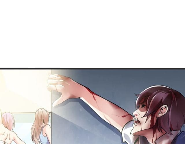 I Am An Invincible Genius page 92
