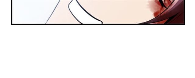 I Am An Invincible Genius page 106