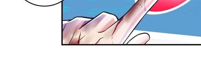 I Am An Invincible Genius page 121