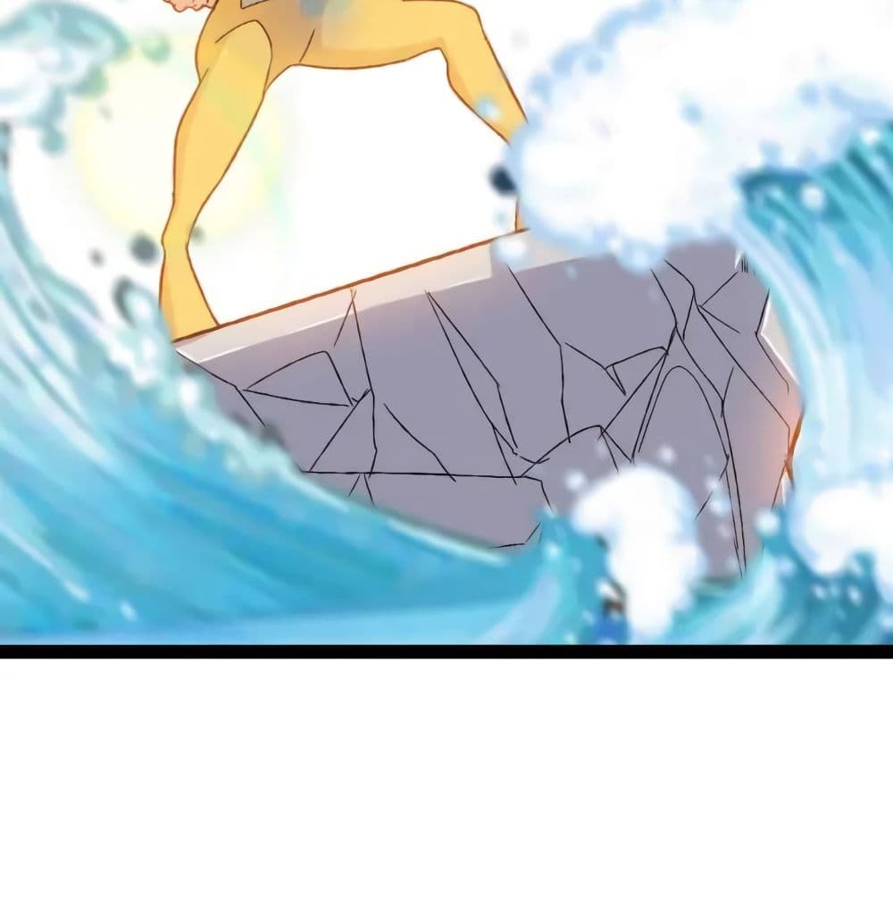 I Am An Invincible Genius page 3