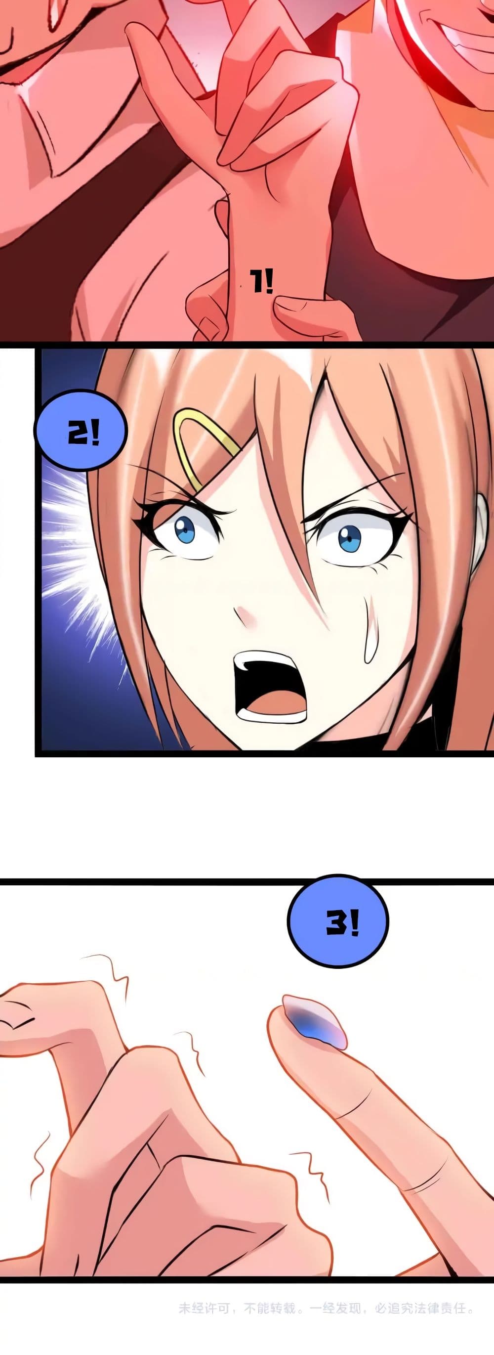 I Am An Invincible Genius page 21