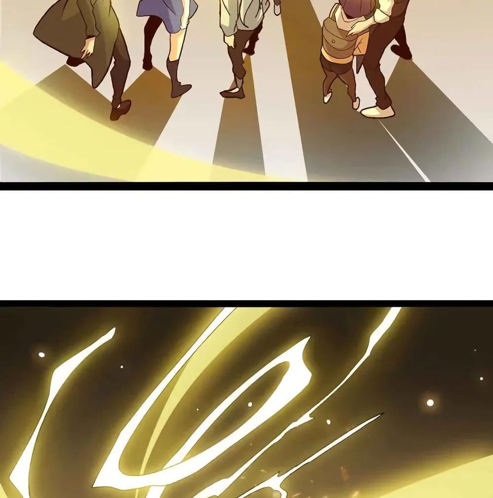 I Am An Invincible Genius page 17