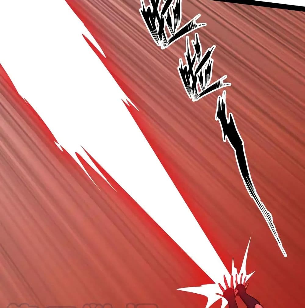 I Am An Invincible Genius page 45