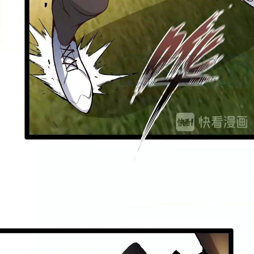 I Am An Invincible Genius page 3