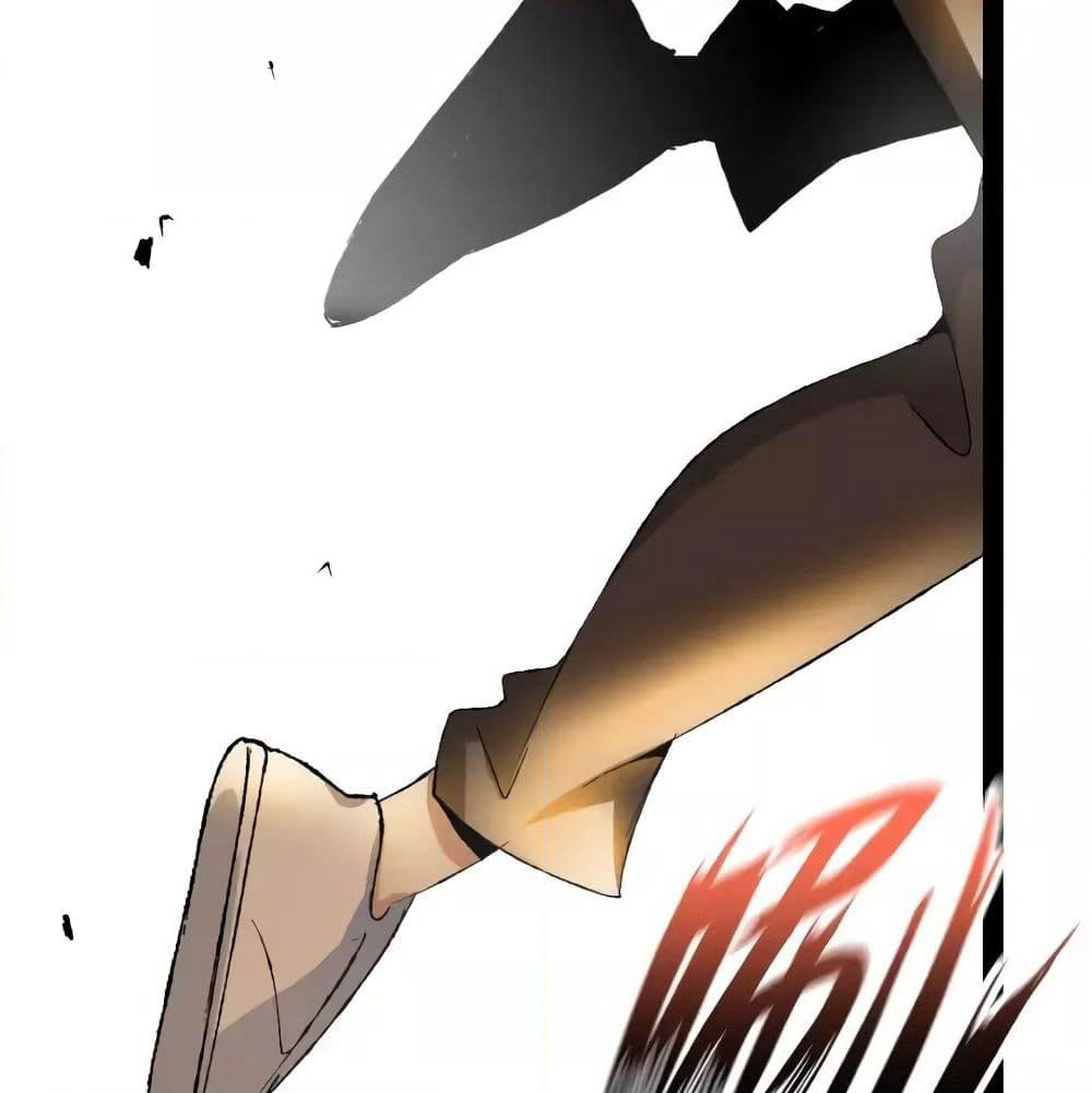 I Am An Invincible Genius page 4