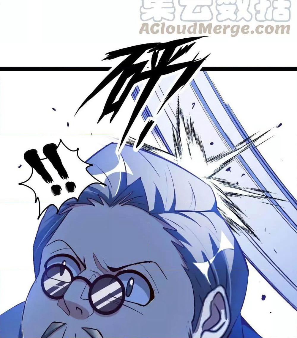 I Am An Invincible Genius page 4